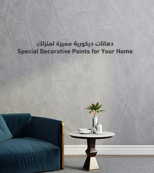 Distinctive decorative paints for your home