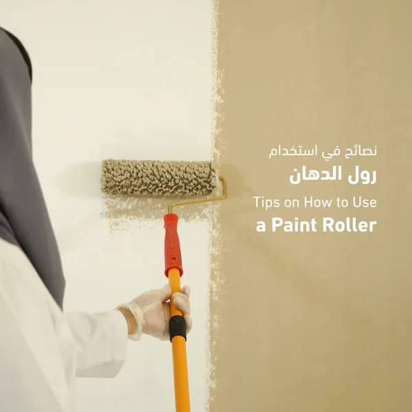 Tips on How to Use a Paint Roller