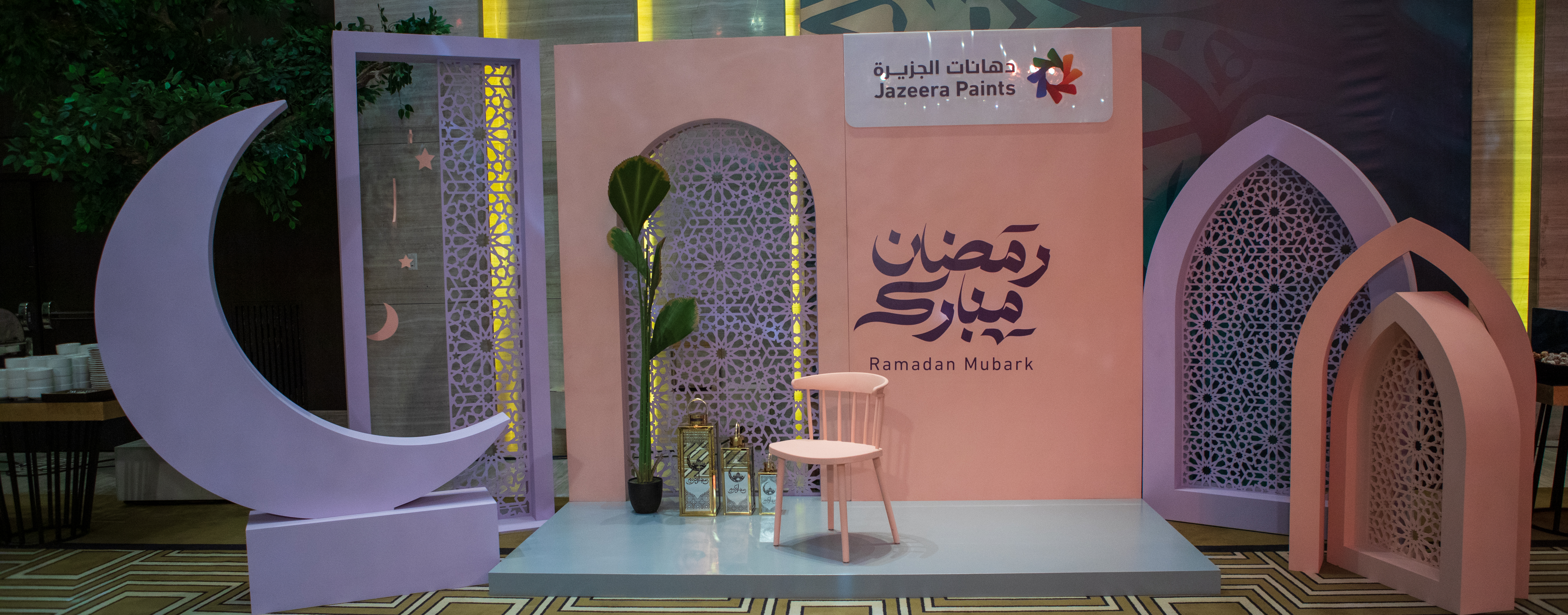 Jazeera Paints Holds a Ramadan Iftar 