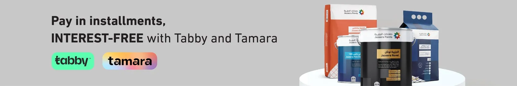 Top Banner