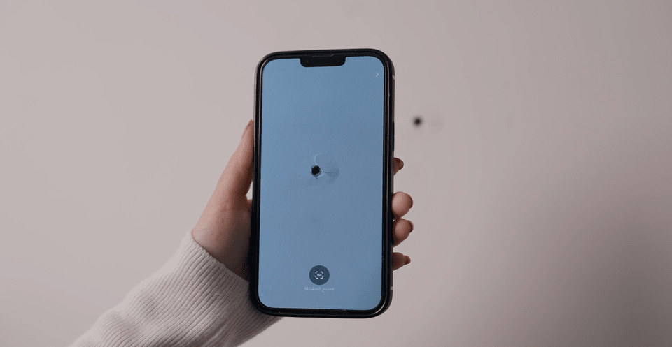 اكتشف مشاكل جدارك وحلّها