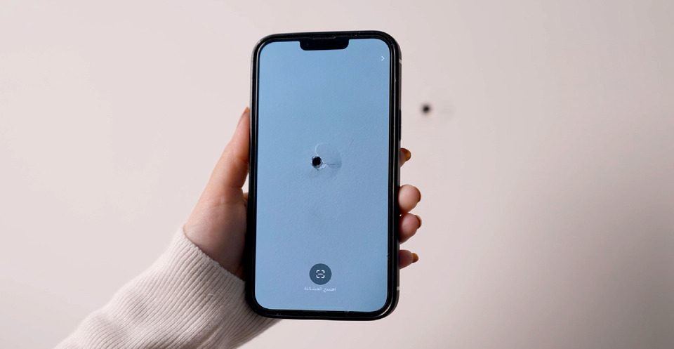 Scan and fix your wall