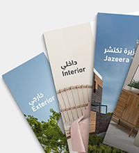 Catalogues