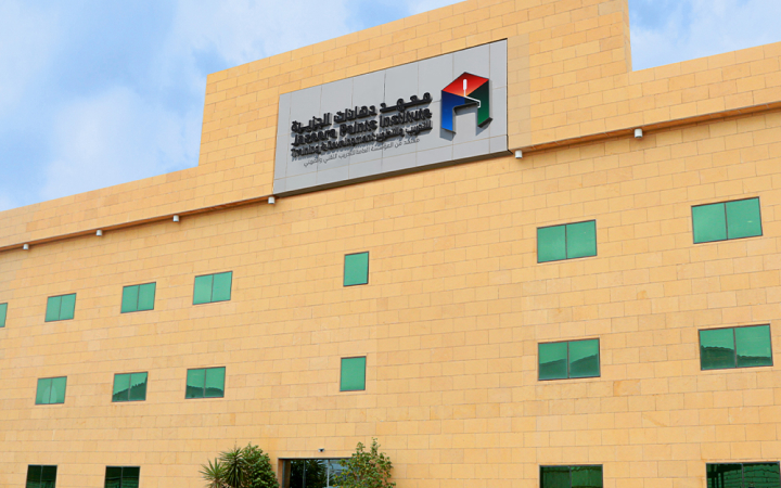 Jazeera Paints