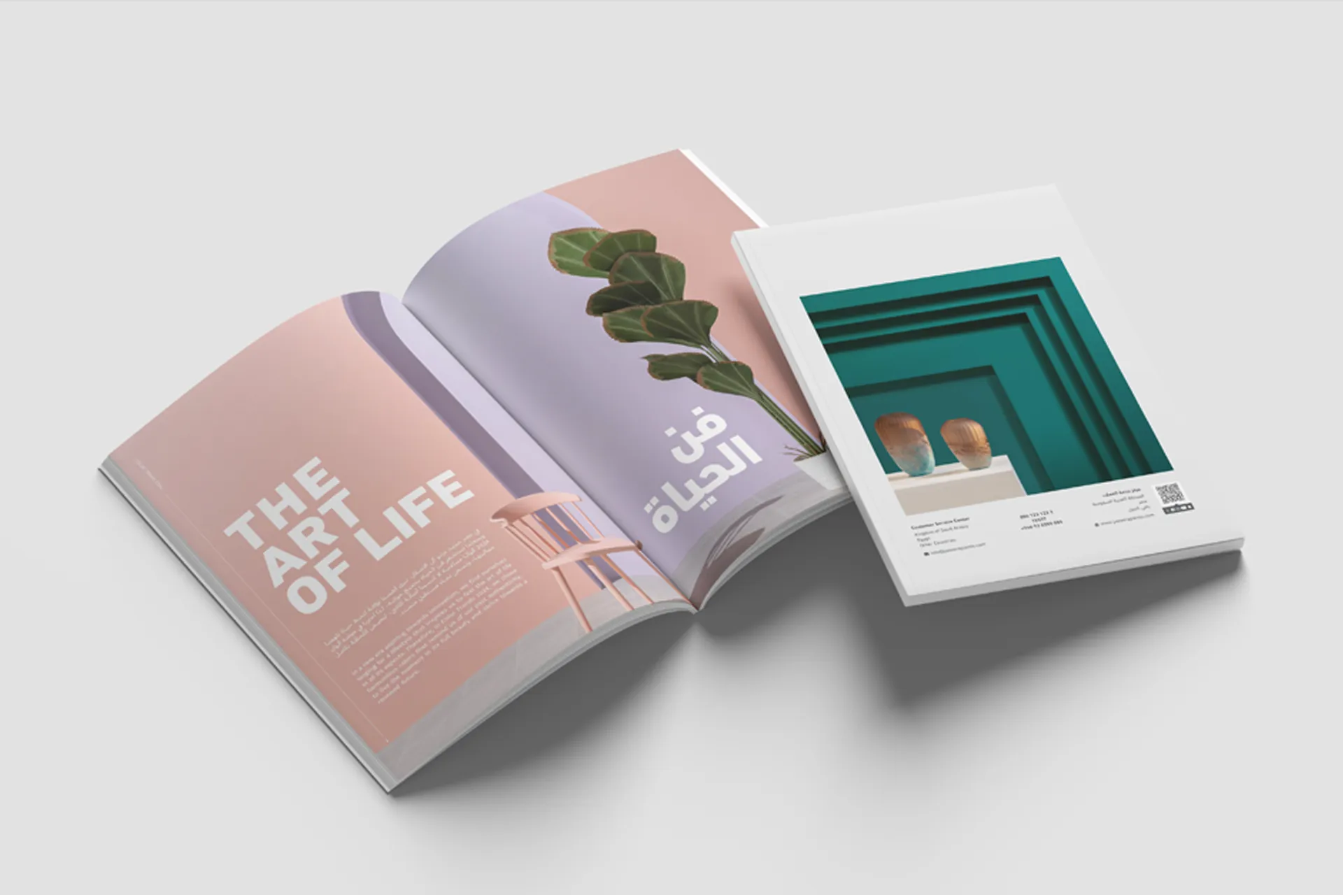 Color Trends 2024 Catalogue
